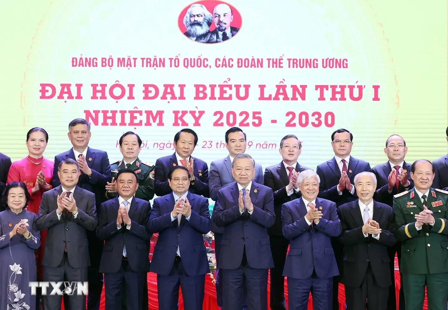 Đài PTTH Hà Nội